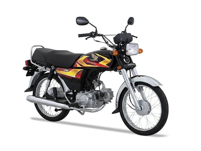 Honda CD 70